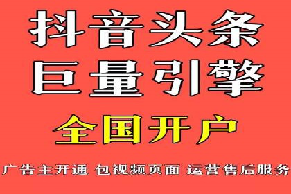 案例分享：如何利用百度信息流广告实现转化