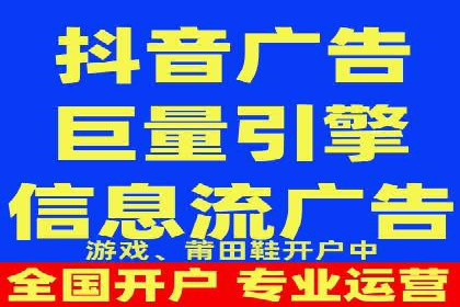 百度竞价托管助力企业增长案例